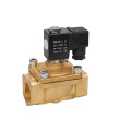 PU Series PU220-08 Brass 2way Solenoid Valve /24 volt electric water superior solenoid valve